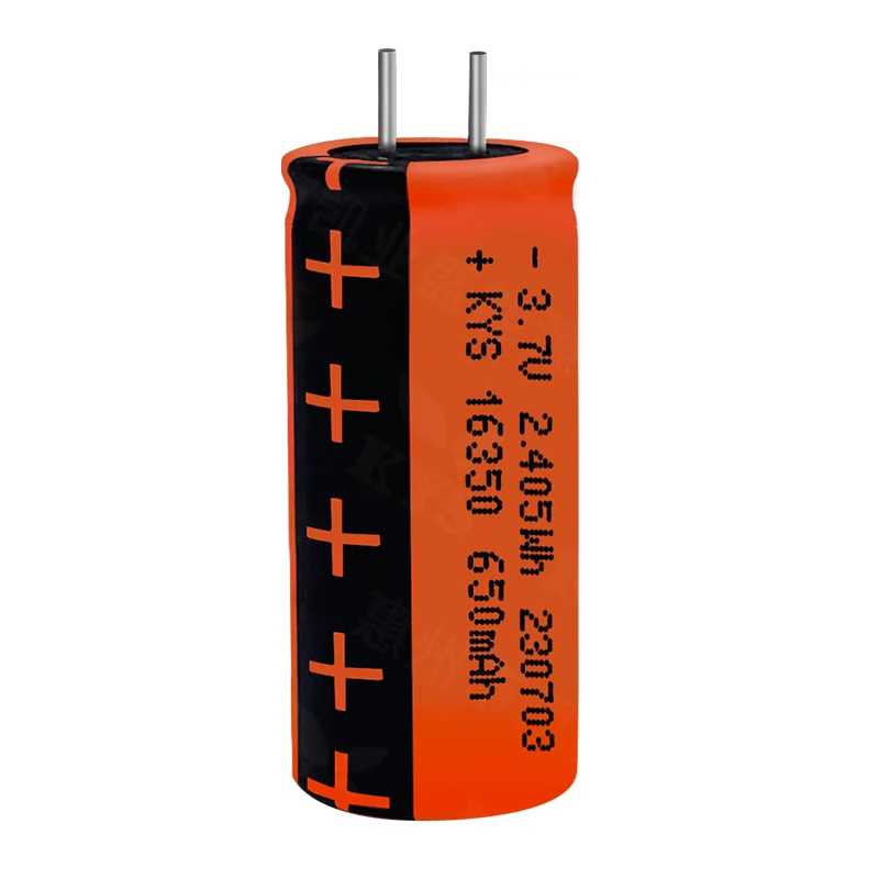 cylindrical lithium battery cell