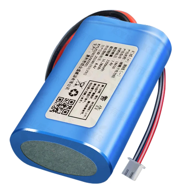 External Battery Pack