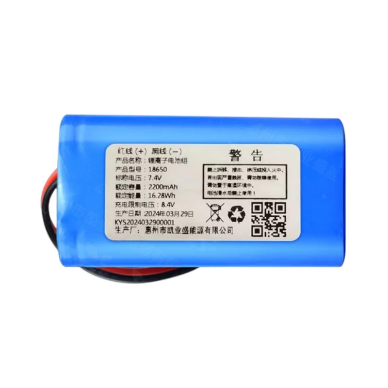 Camera Equipment Batteries