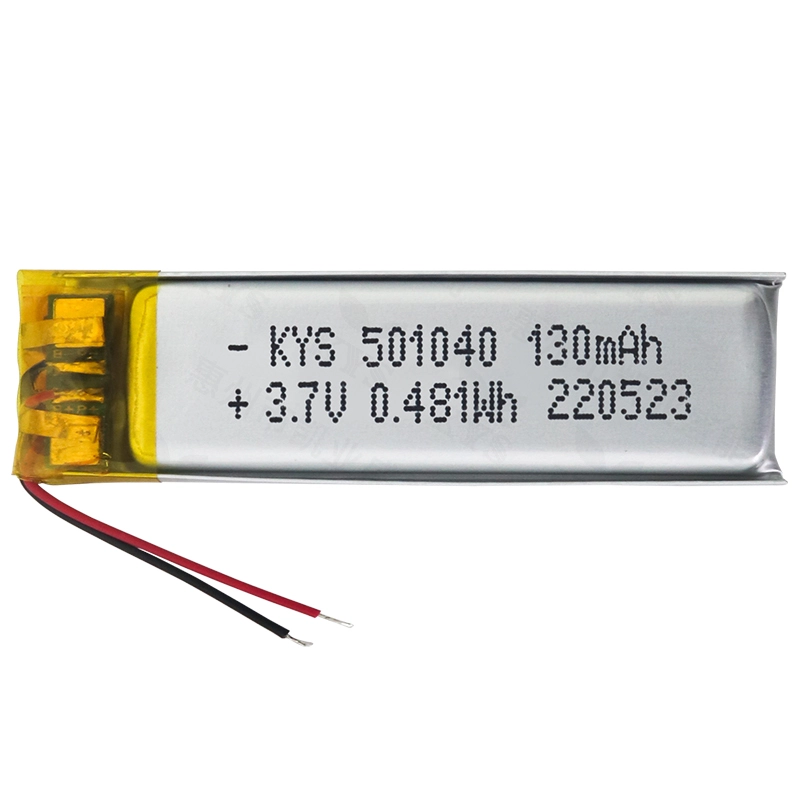 501040 3.7V Battery