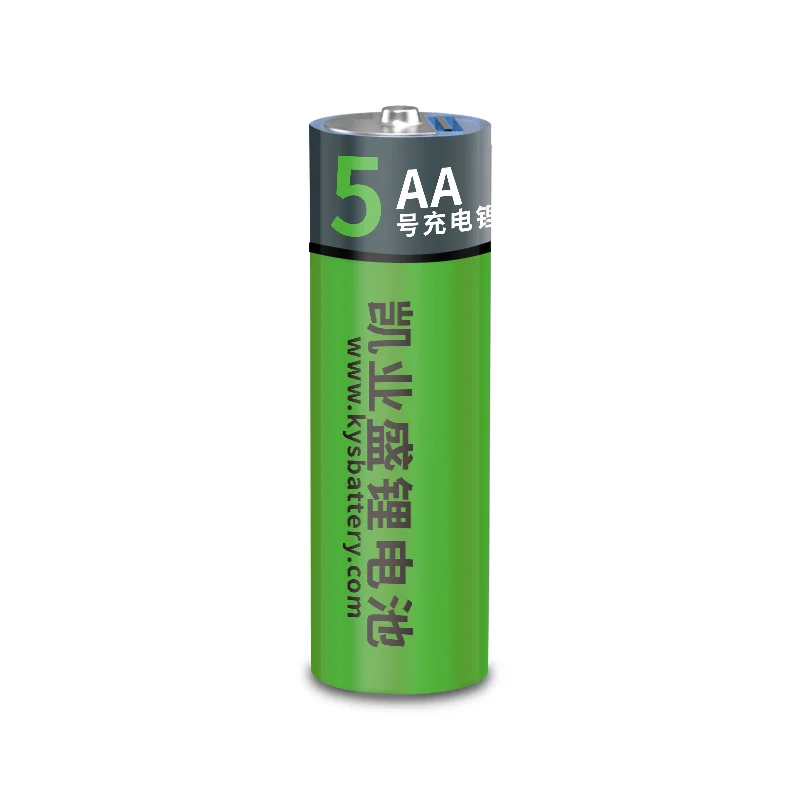 USB Charging
