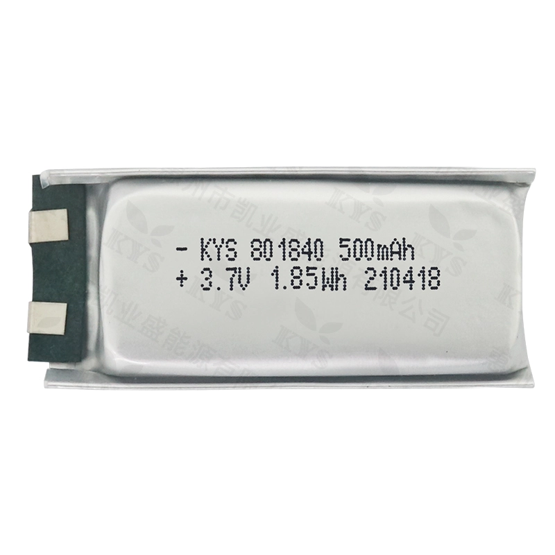 Soft Pack Lithium Polymer Battery