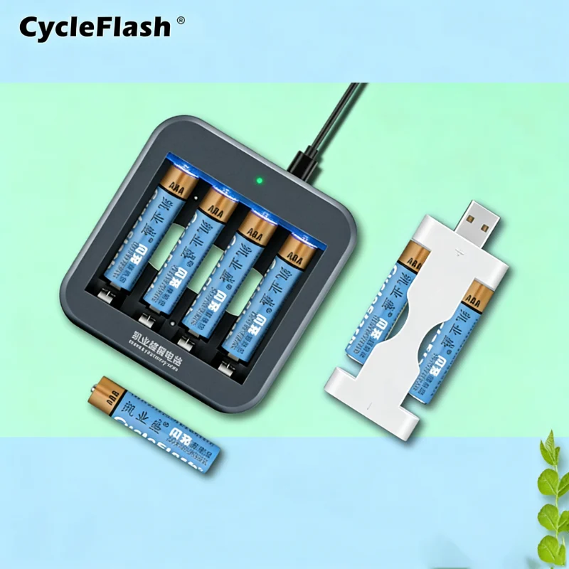 Rapid Charge Lithium Cylinder