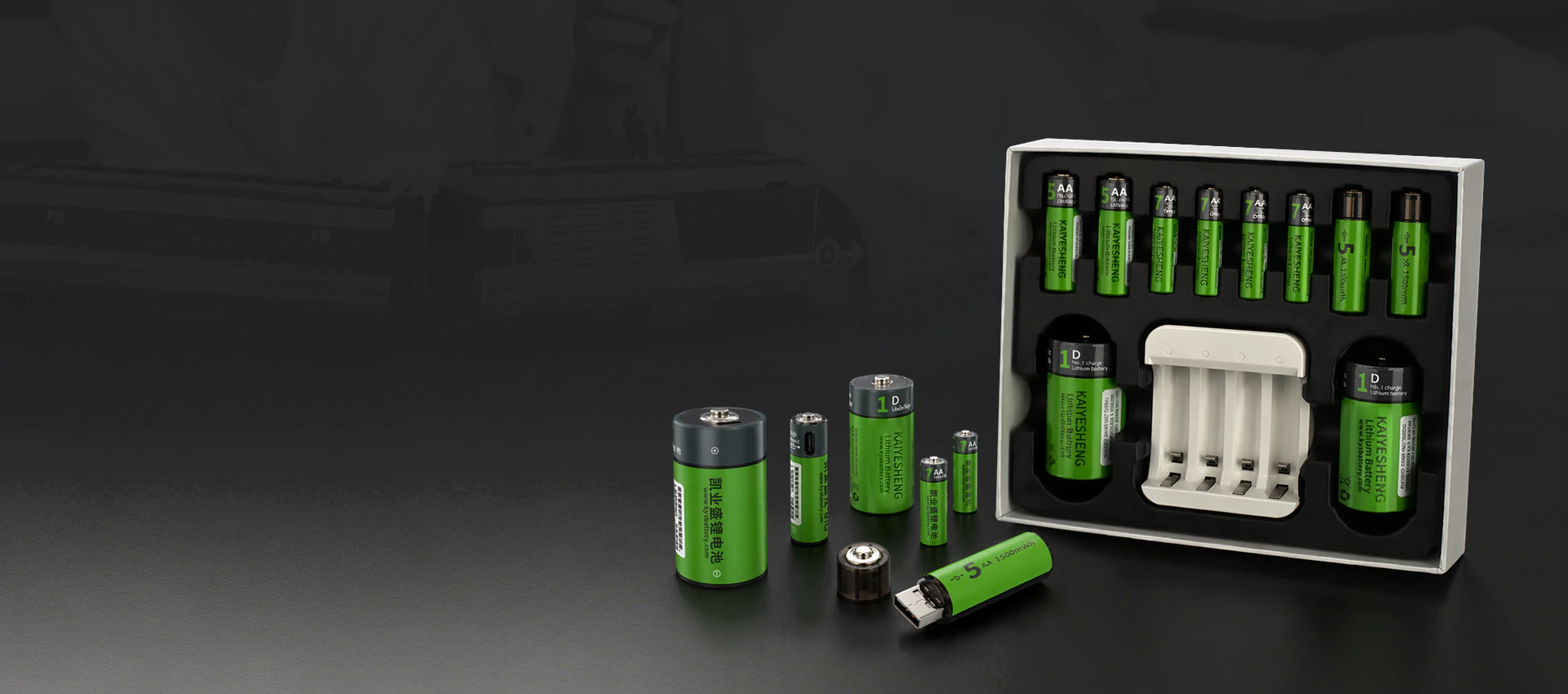Rechargeable AA/AAABatteries