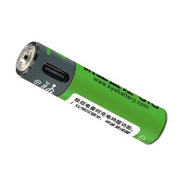 1.5v rechargeable batteries