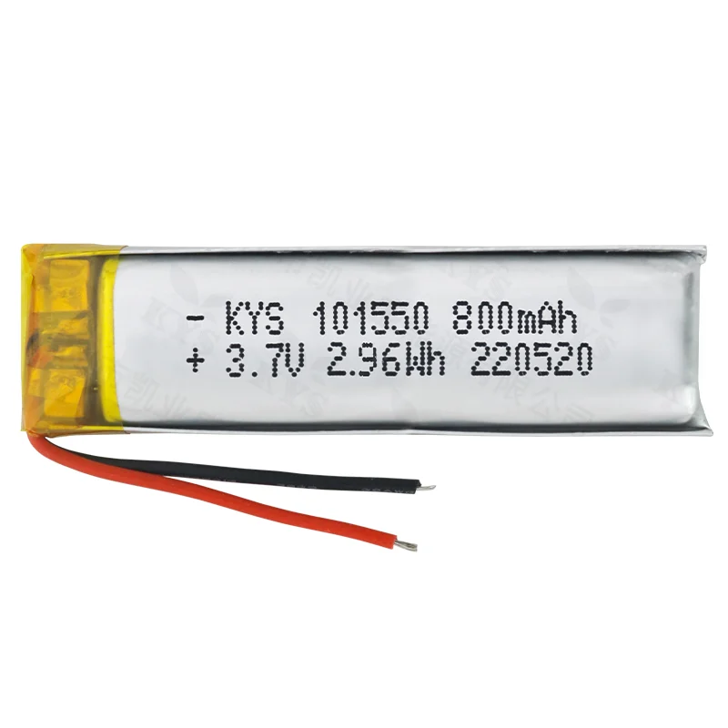 3.7V Lithium Polymer Battery