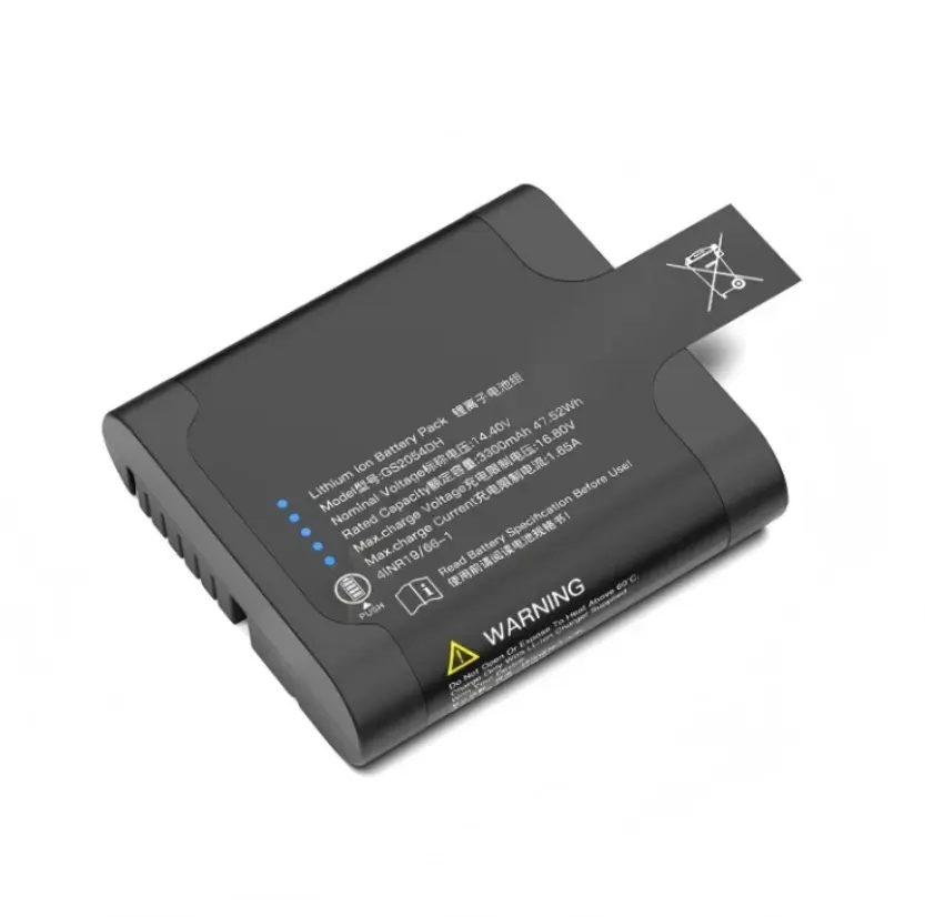 LiPo Battery for Smart Devices
