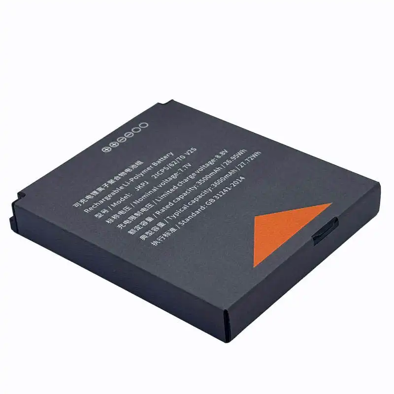 3600mAh lithium-ion battery for portable POS terminal applications