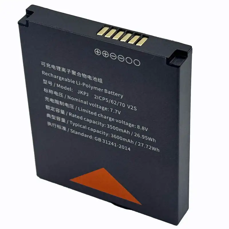 Rechargeable V2S battery pack designed for reliable power in SUNMI mobile payment terminals