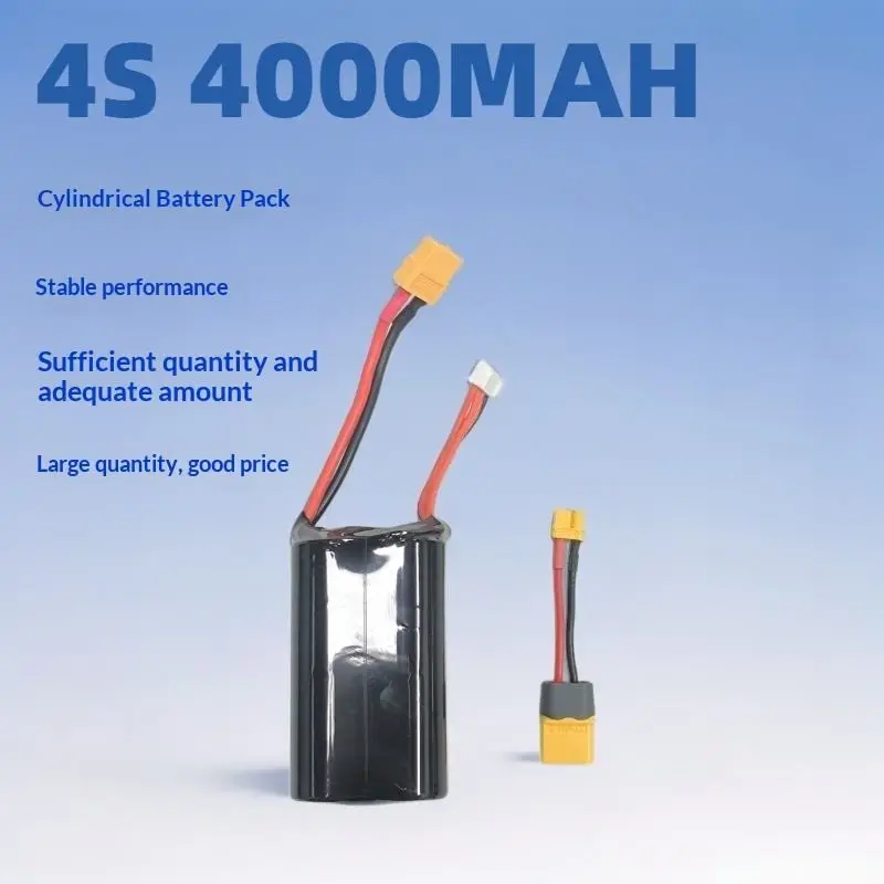 4S 4000mAh 14.8V LiPo battery for RC aircraft