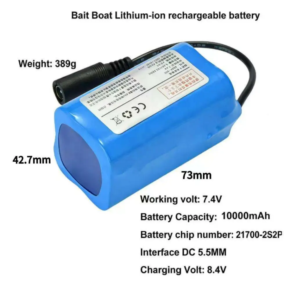 Waterproof 7.4V bait boat battery with smart BMS protection