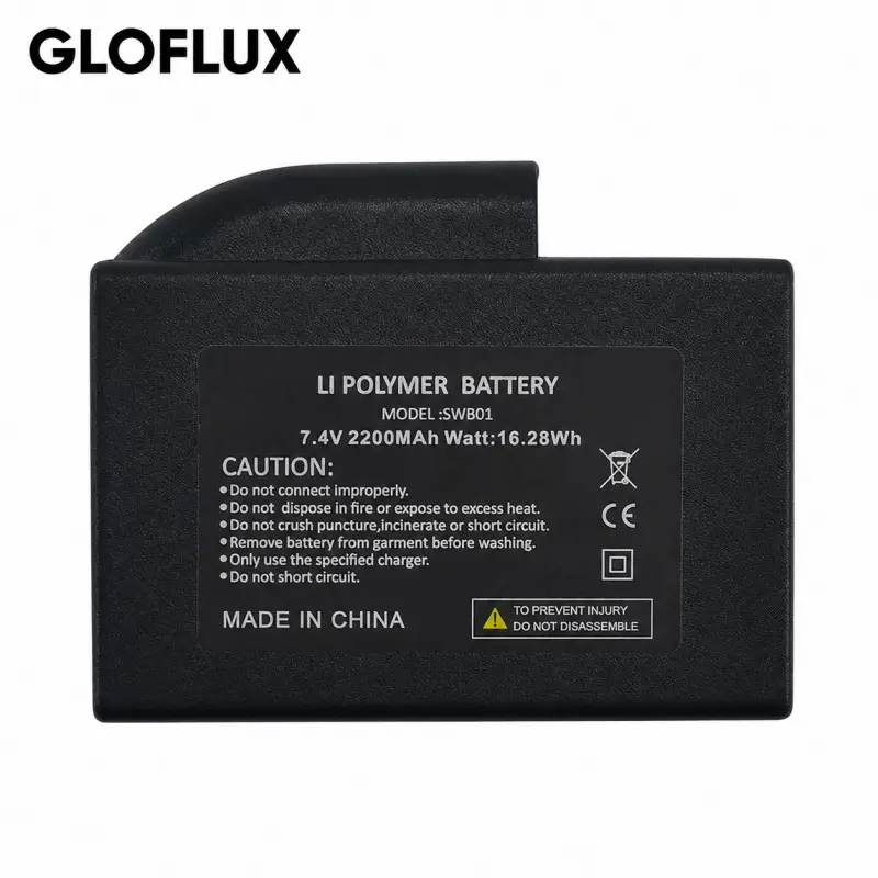7.4V rechargeable lithium-ion battery pack for heated gloves, jackets, and other heated apparel.