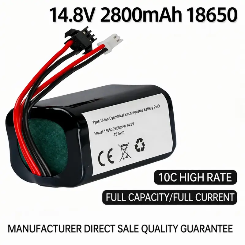 14.8V 2800mAh high-discharge battery pack for RC boats