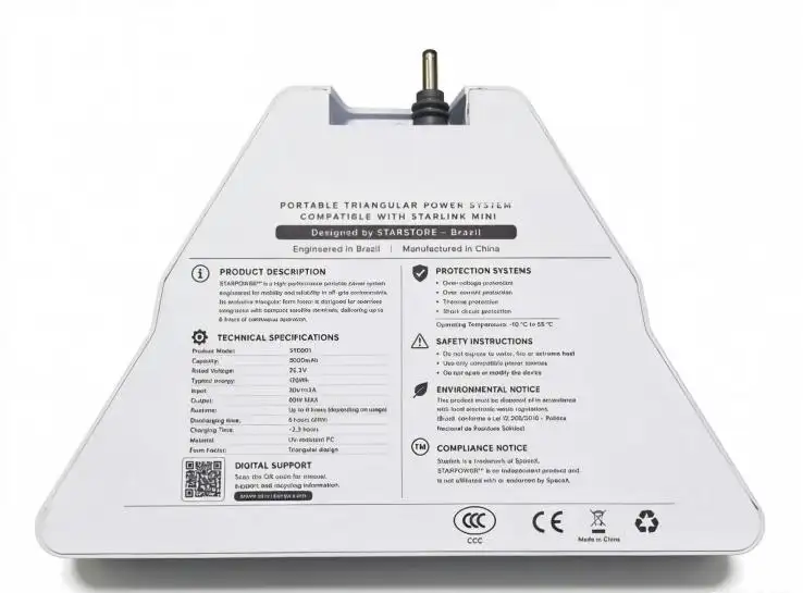 Star Link 25.2V portable power source with 60W maximum output