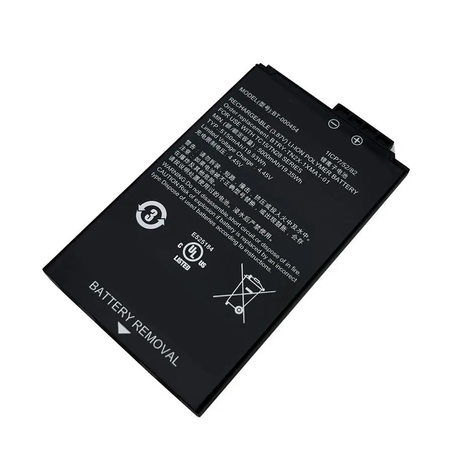 Zebra TC15 TN28 rechargeable barcode scanner battery