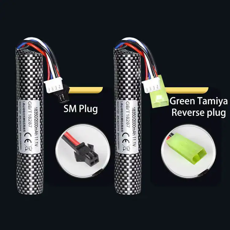 Compact 2000mAh battery pack with high-discharge performance